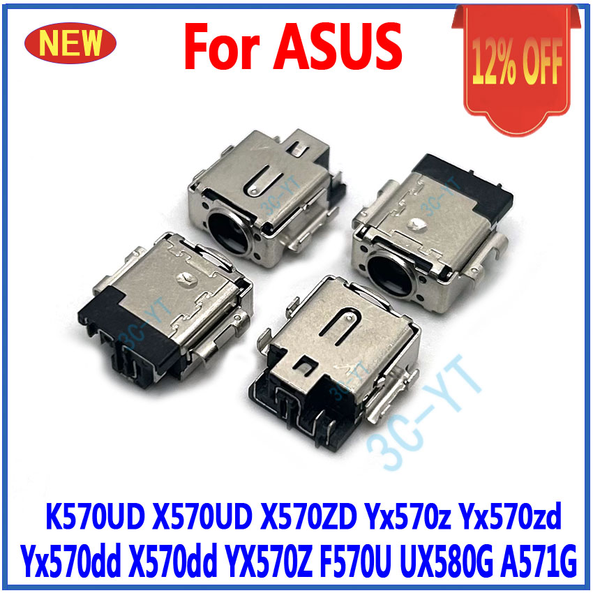 Laptop Accessories Asus - 1-5PCS New Laptop DC Power Jack