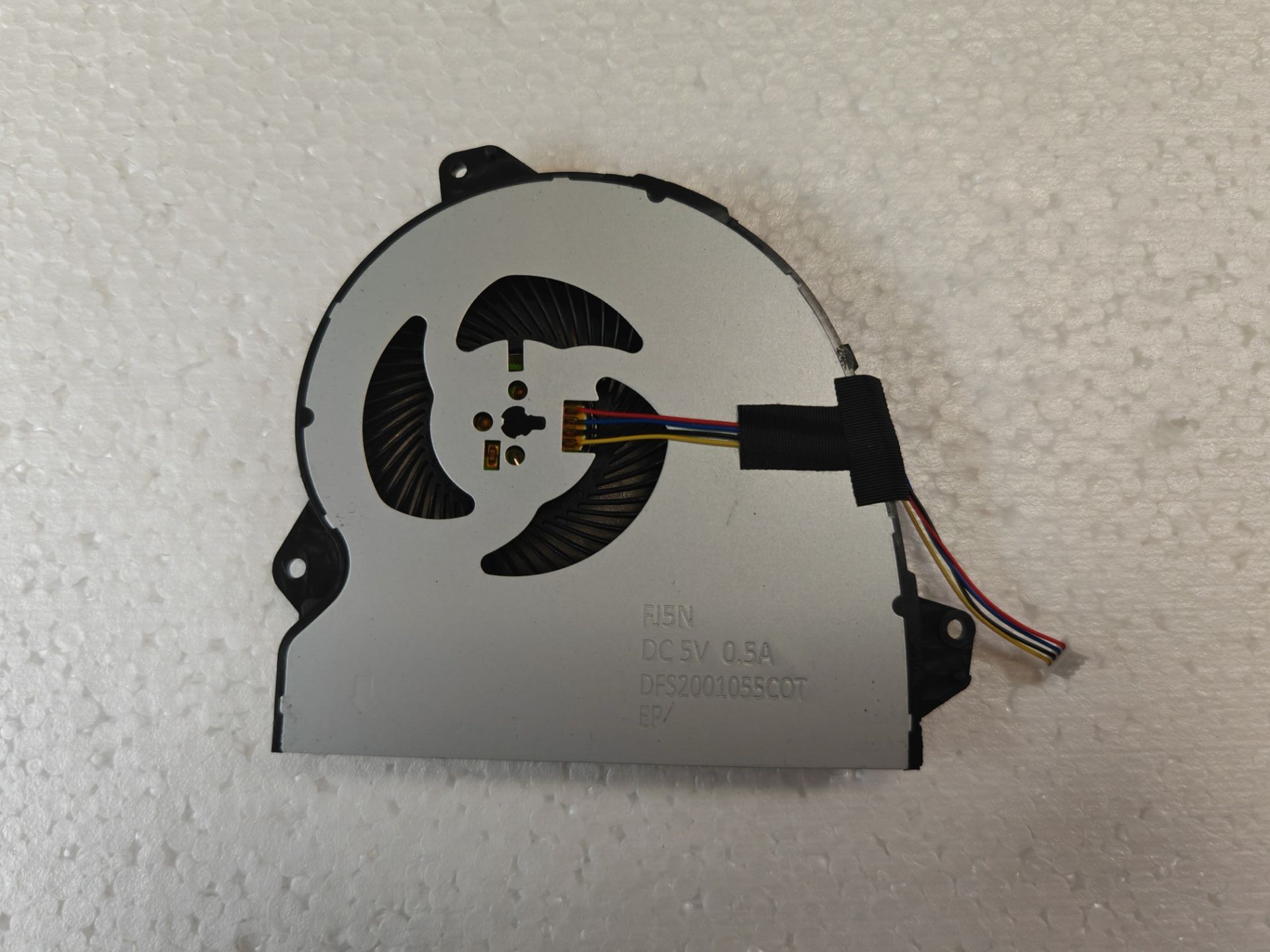 Laptop Accessories Asus - CPU Fan For Asus ROG Strix