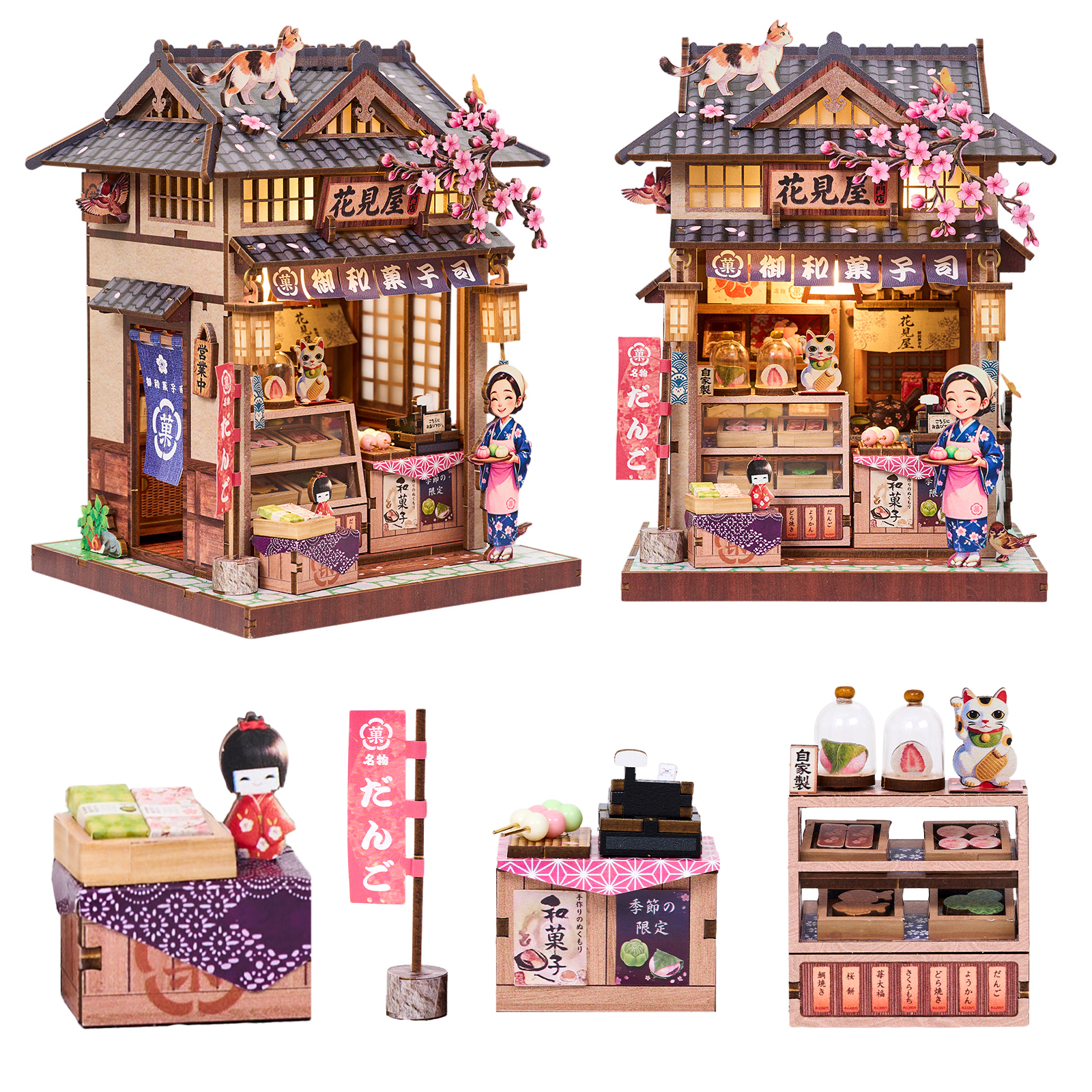 Laptop Accessories Light - DIY Book Nook Kit Hanamiya Japanese