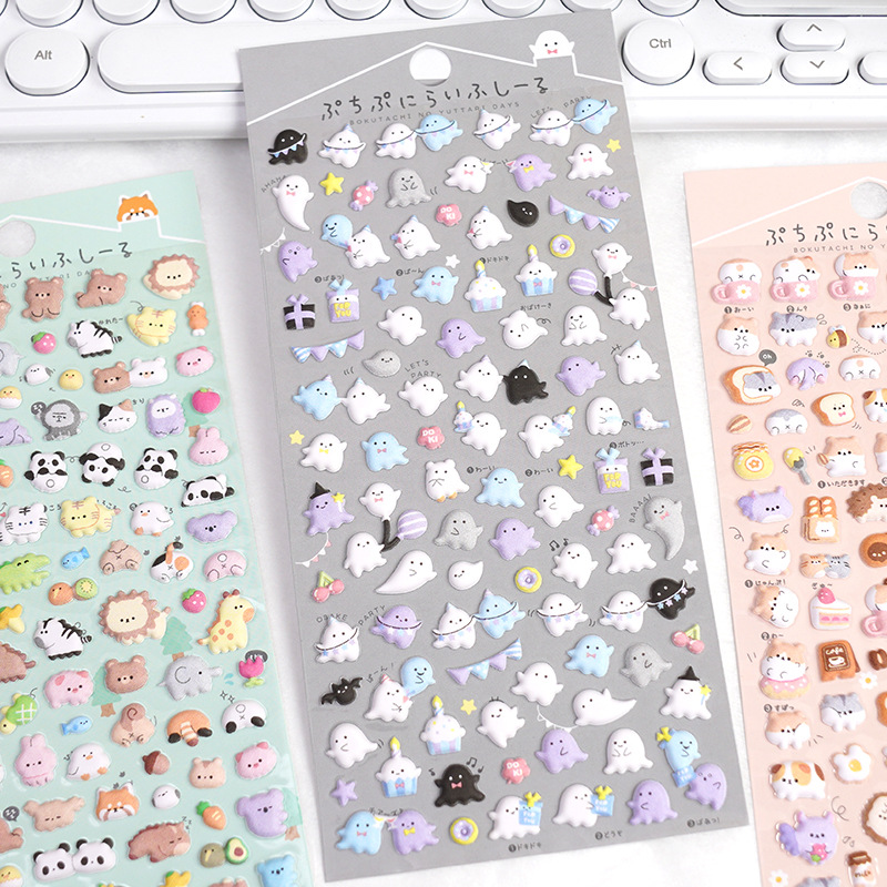 Cute new cartoon animal foam s - Laptop Accessories Diy recensione e prezzo