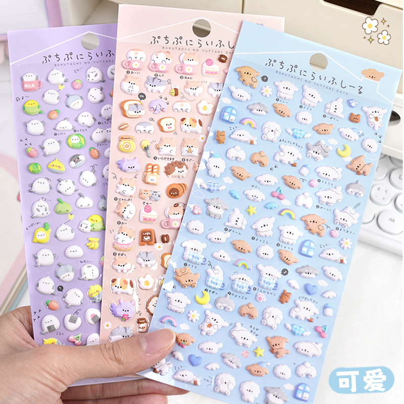 Cute new cartoon animal foam s - Laptop Accessories Diy recensione e prezzo