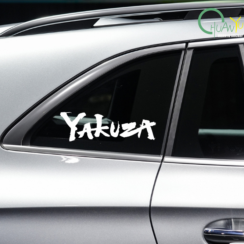 Yakuza Game Logo Car Stickers  - Laptop Accessories Light recensione e prezzo