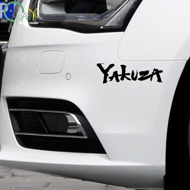 Yakuza Game Logo Car Stickers  - Laptop Accessories Light recensione e prezzo