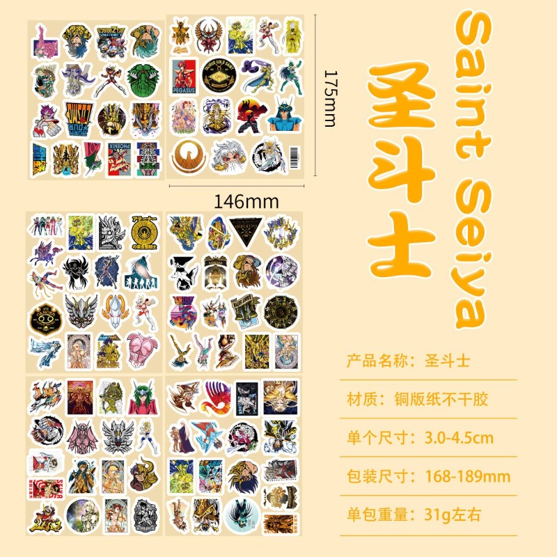 101Pcs Saint Seiya Anime Stick - Laptop Accessories Diy recensione e prezzo