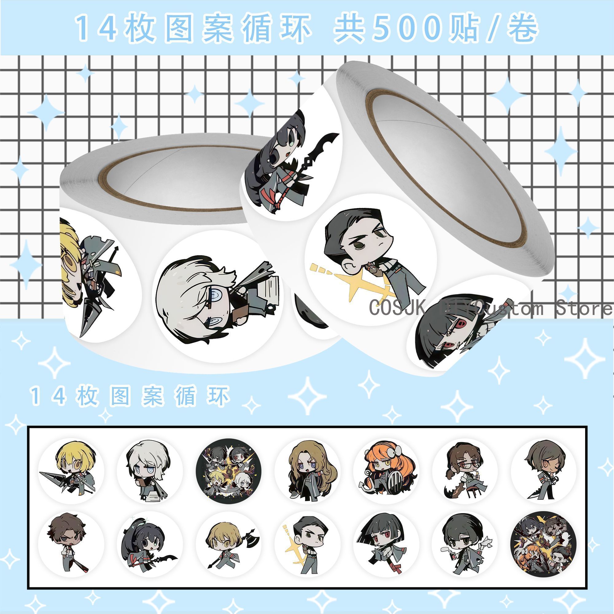 500Pc/Roll Anime Limbus Compan - Laptop Accessories For Students recensione e prezzo