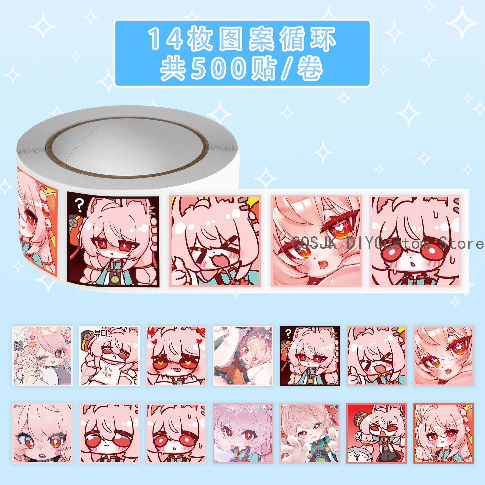 500Pc/Roll Anime Zenless Zone  - Laptop Accessories For Students recensione e prezzo