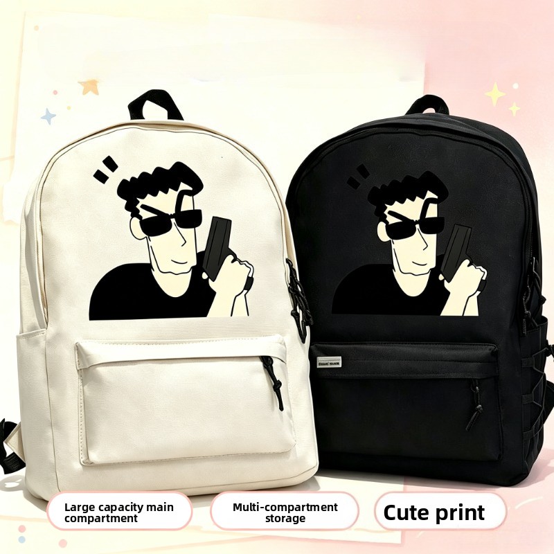 Crayon Shin-chan Hiroshi Carto - Laptop Accessories For Students recensione e prezzo