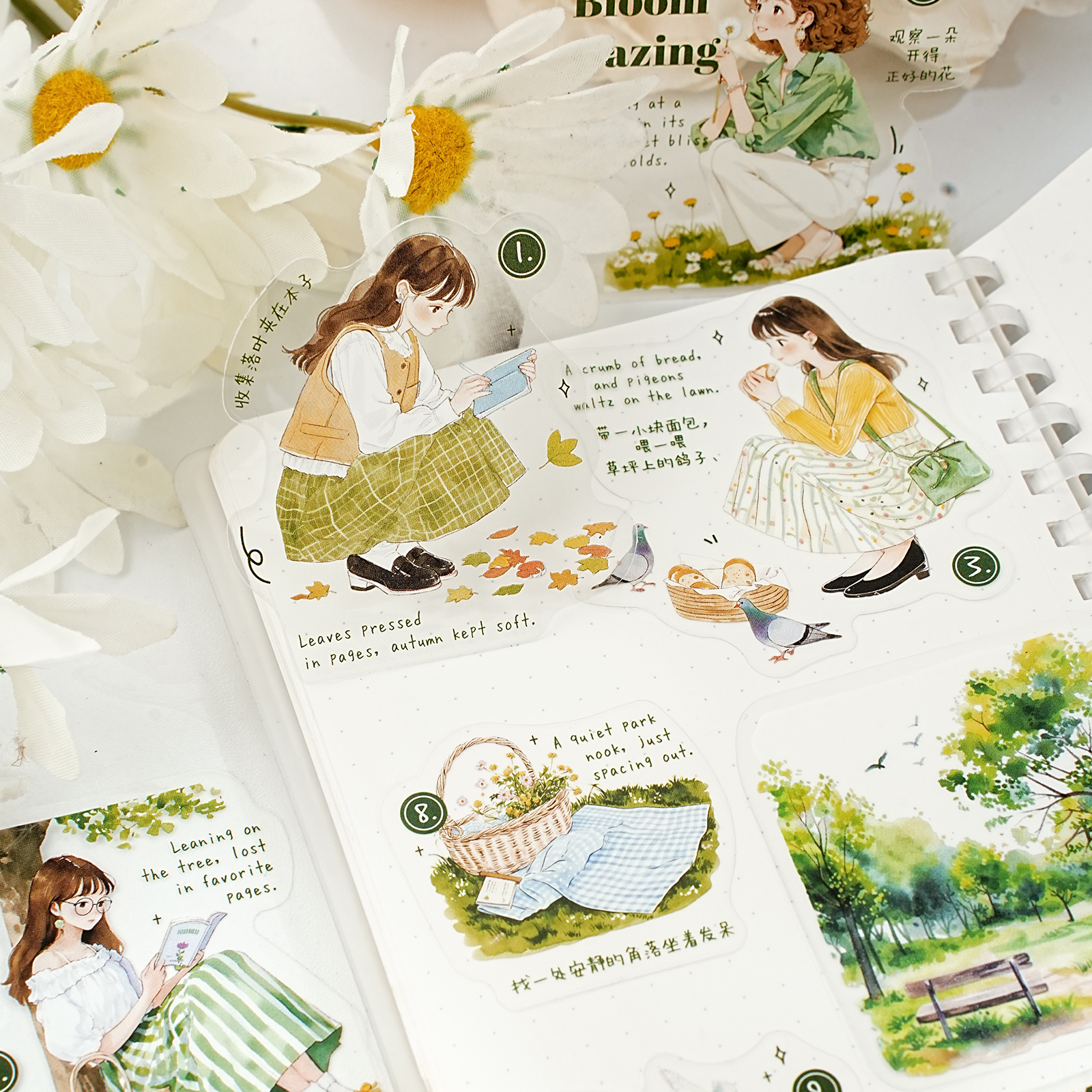 Etori Life Healing-Themed Arti - Laptop Accessories For Students recensione e prezzo
