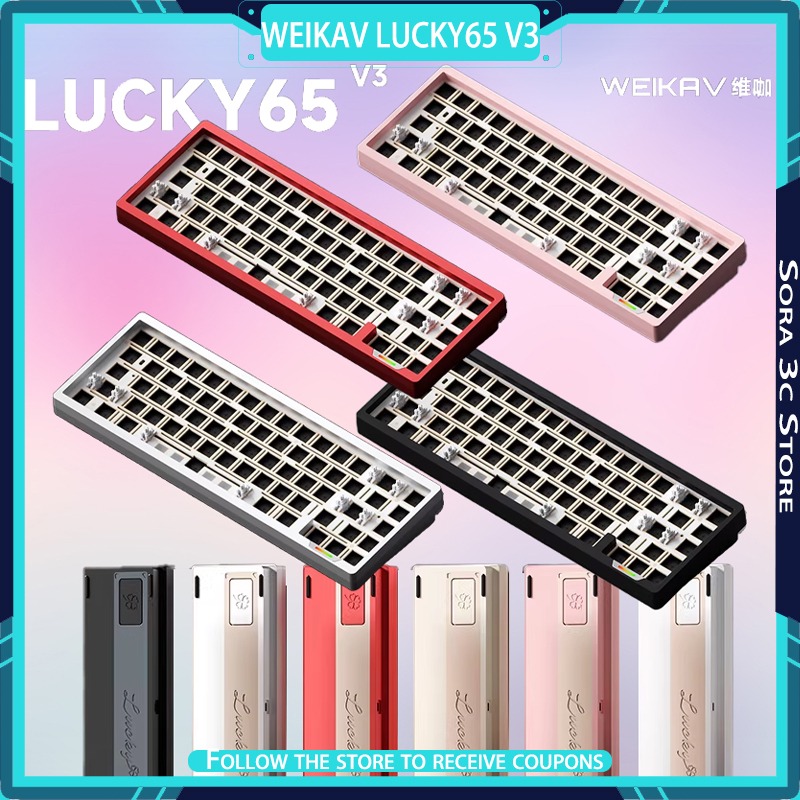 WEIKAV Lucky65 V3 Aluminum All - Laptop Accessories Productivity recensione e prezzo