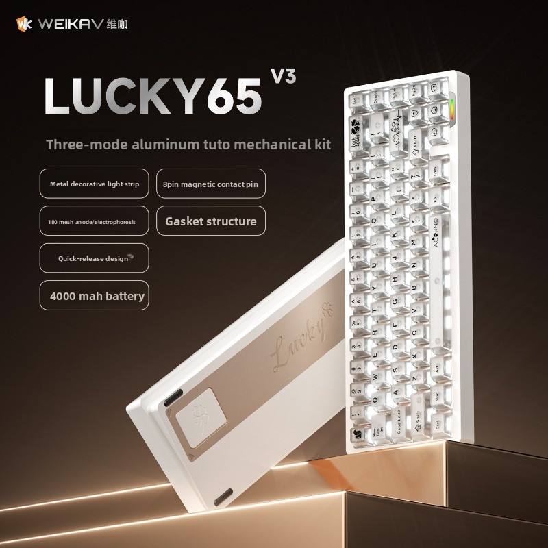 WEIKAV Lucky65 V3 Aluminum All - Laptop Accessories Productivity recensione e prezzo