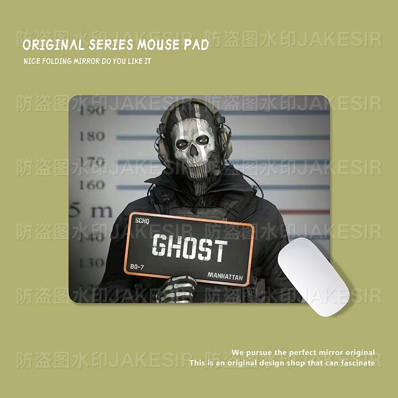 Call of Duty Cosplay Ghost Koe - Laptop Accessories For Students recensione e prezzo